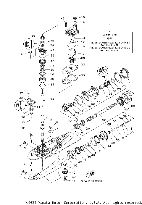 LOWER CASING & DRIVE 1