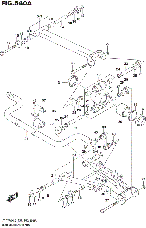 REAR SUSPENSION ARM