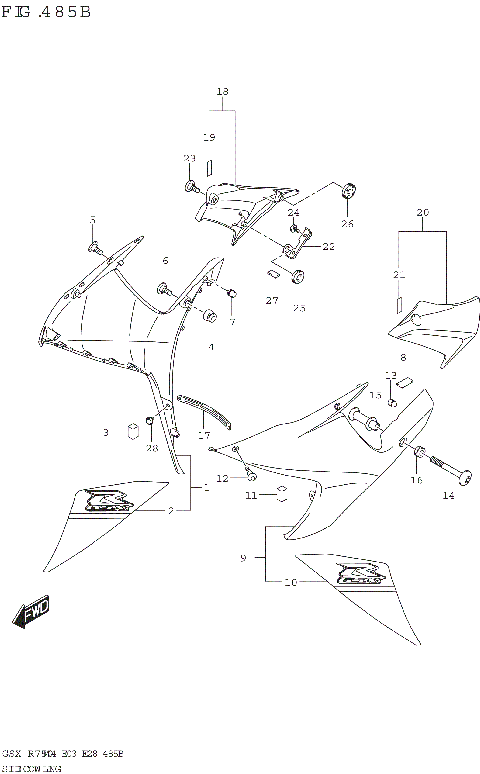 SIDE COWLING (GSX-R750Z)