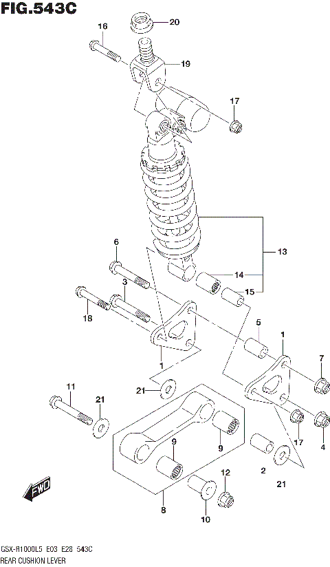 REAR CUSHION LEVER (GSX-R1000L5 E33)