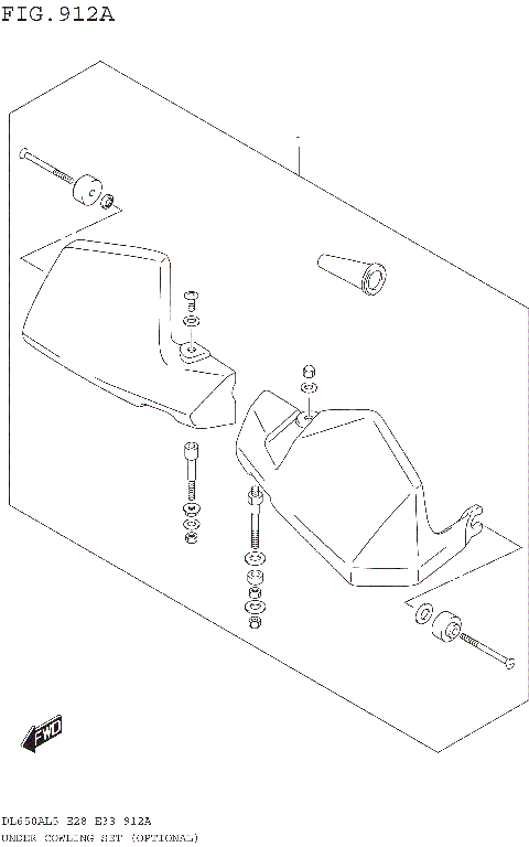 UNDER COWLING SET (OPTIONAL)