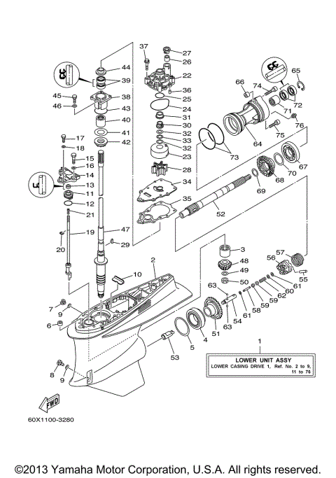 LOWER CASING DRIVE 1