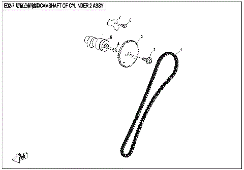 CAMSHAFT OF CYLINDER 2 ASSY