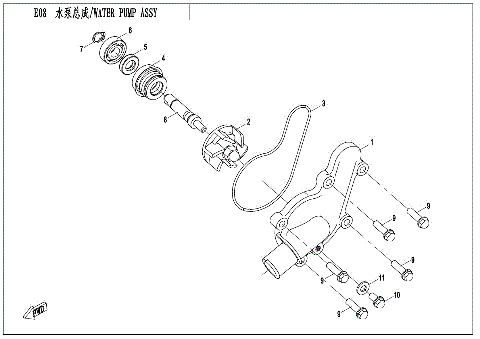 WATER PUMP ASSY