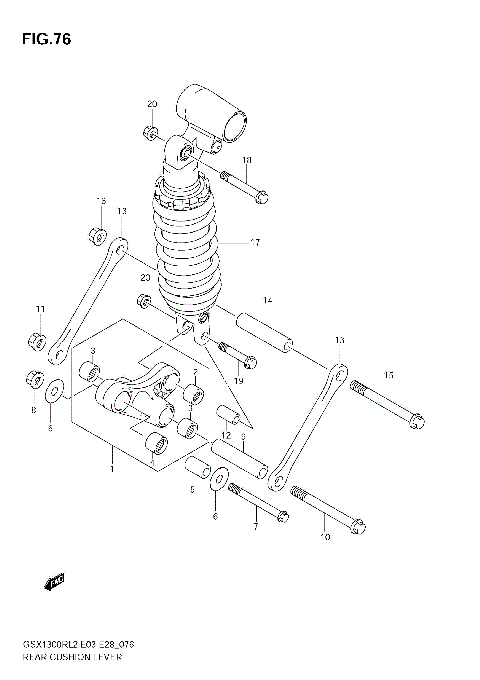 REAR CUSHION LEVER (GSX1300R L2 E33)