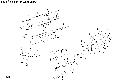 HEAT INSULATION PLATE