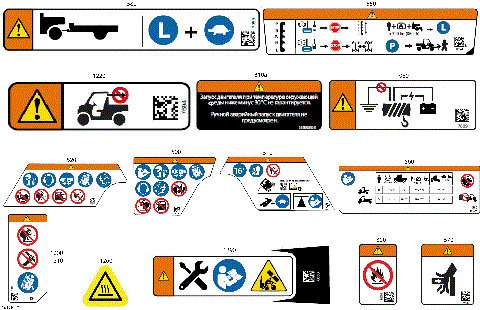 07- Body - Warning Decals