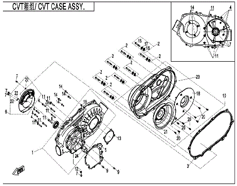CVT CASE ASSY.