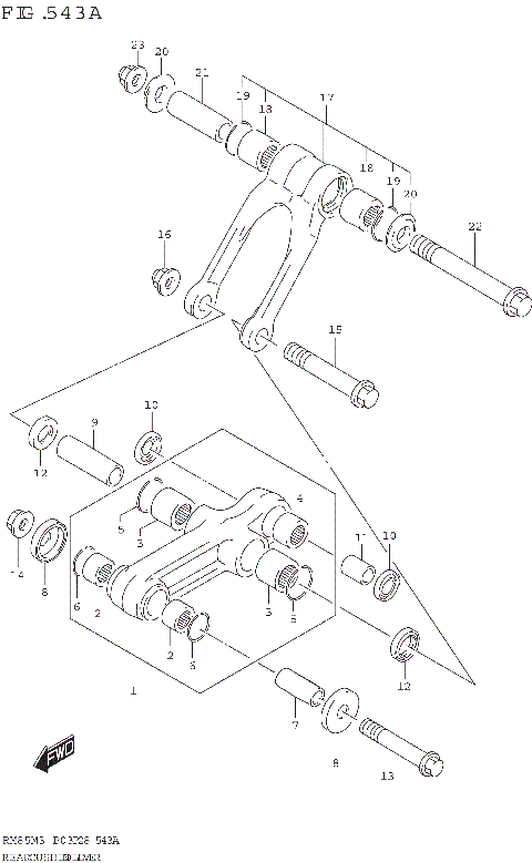 REAR CUSHION LEVER