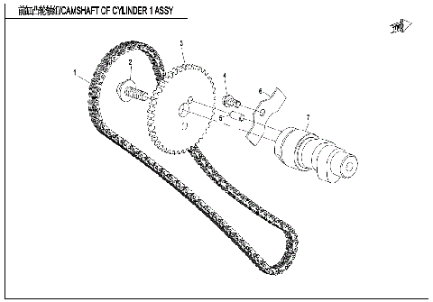 CAMSHAFT OF CYLINDER 1 ASSY.