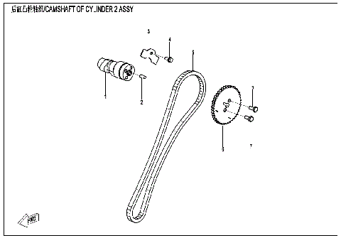 CAMSHAFT OF CYLINDER 2 ASSY