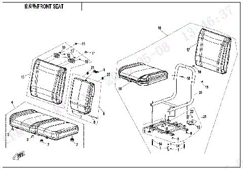 FRONT SEAT (NON HEATING EQUIPMENT)