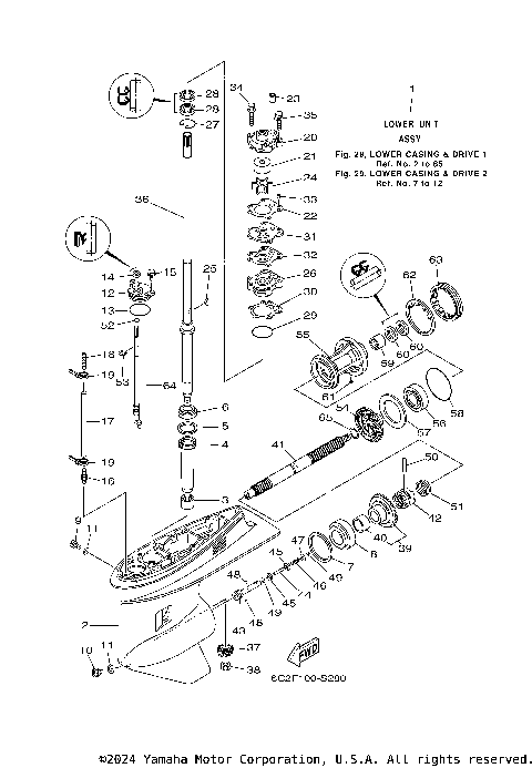 LOWER CASING DRIVE 1