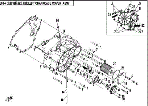 LEFT CRANKCASE COVER ASSY