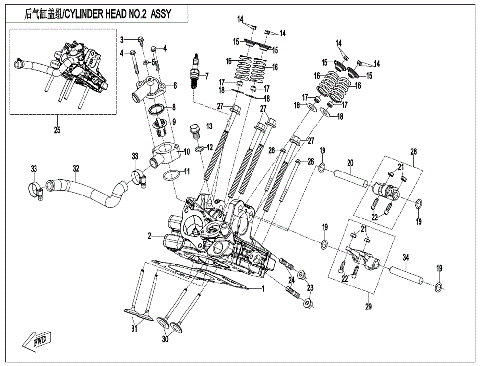 CYLINDER HEAD (2) ASSY. (950 TRAIL & 950 SPORT)