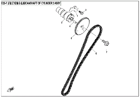 CAMSHAFT OF CYLINDER 2 ASSY.