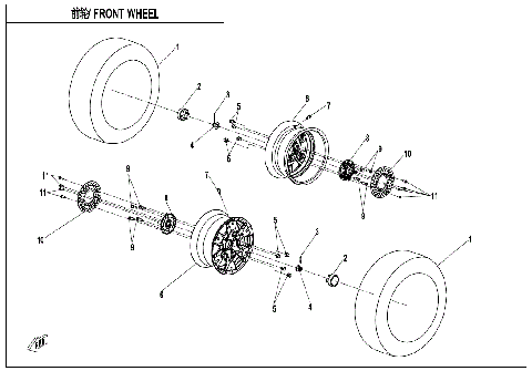 FRONT WHEEL (ALUMINUM)