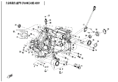 LEFT CRANKCASE ASSY