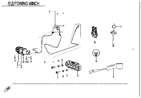 TOWING WINCH
