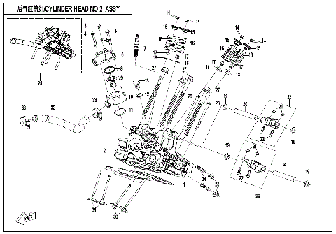 CYLINDER HEAD NO.2 ASSY