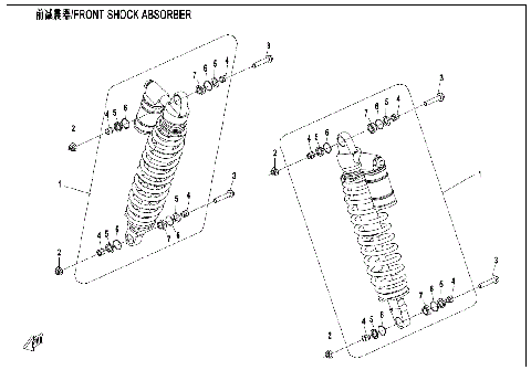 FRONT SHOCK ABSORBER(GAS)