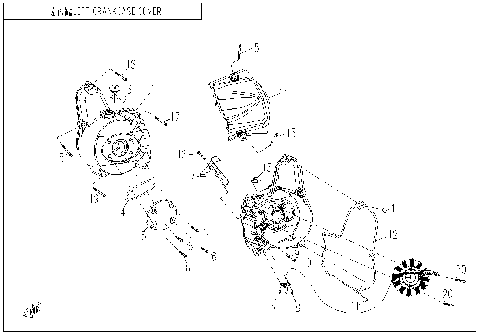 LEFT CRANKCASE COVER