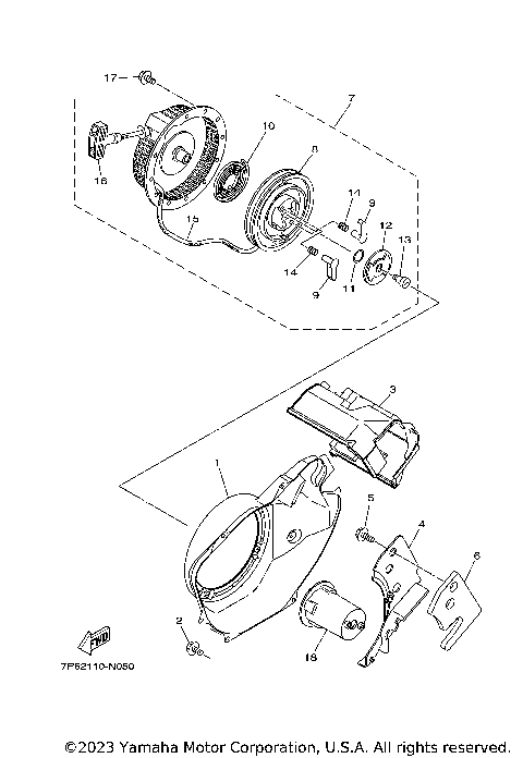 AIR SHROUD & STARTER