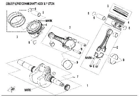CRANKSHAFT/CONNECTING ROD/PISTON ASSY. (HORIZONTALLY SPLIT CONNECTING ROD)