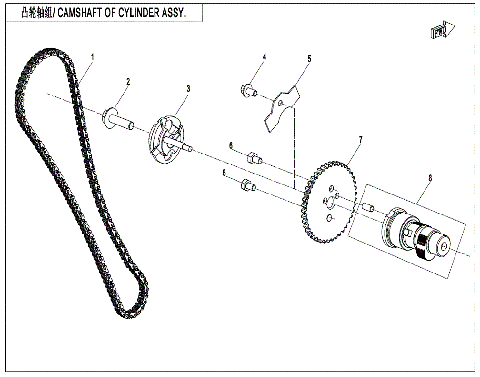 CAMSHAFT OF CYLINDER ASSY.