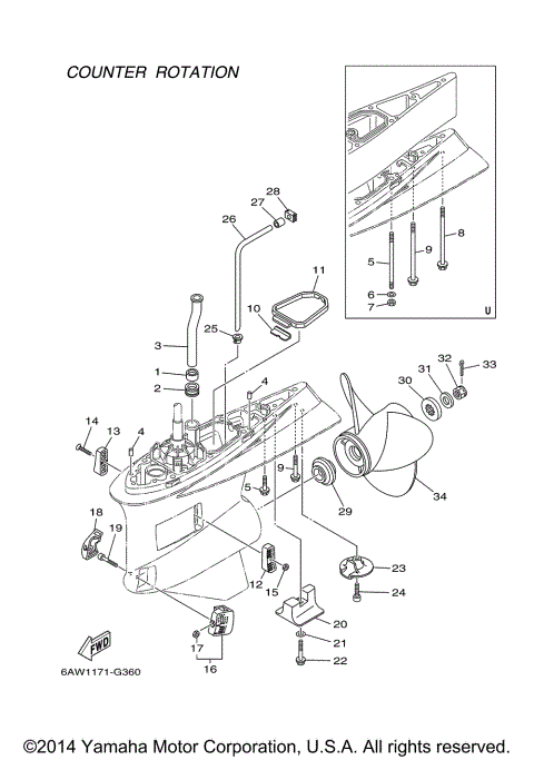 LOWER CASING DRIVE 4