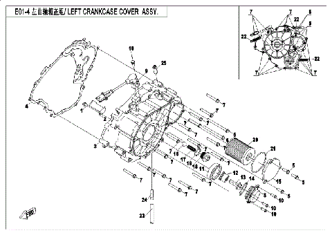 LEFT CRANKCASE COVER ASSY.