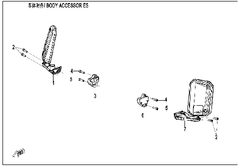 BODY ACCESSORIES