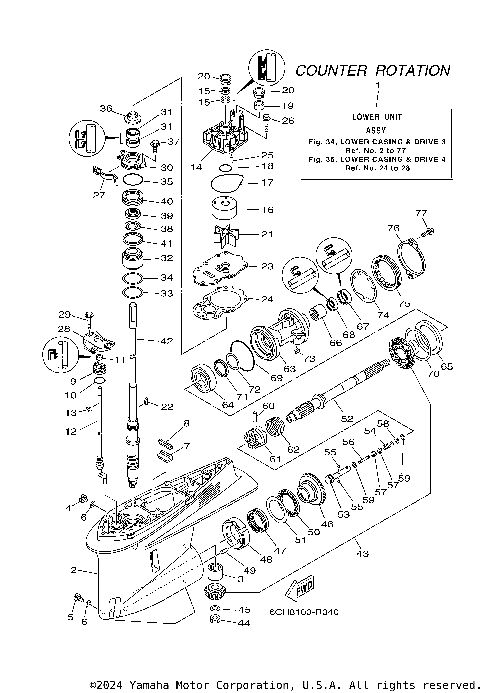 LOWER CASING DRIVE 3