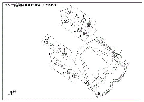 CYLINDER HEAD COVER ASSY.