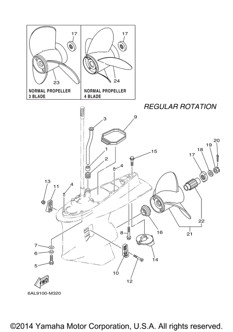 LOWER CASING DRIVE 2
