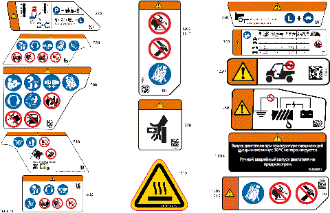 07- Body - Warning Decals