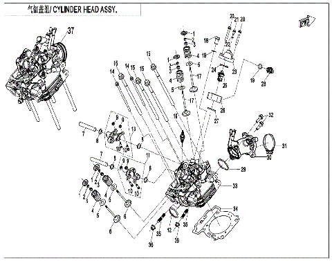 CYLINDER HEAD ASSY. (MATCHED WITH FUEL VAPORIZATION SYSTEM)