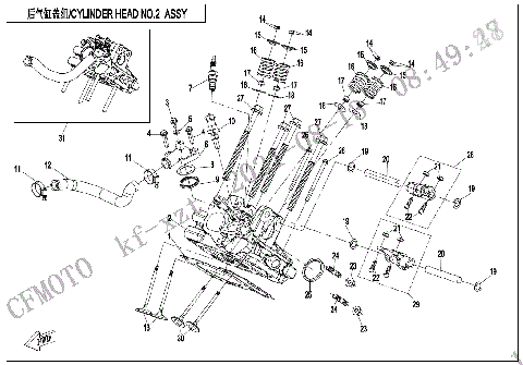 CYLINDER HEAD NO.2 ASSY