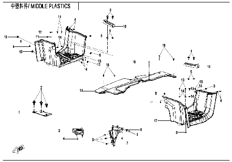 MIDDLE PLASTICS (WITHOUT GEARSHIFT LOCK)