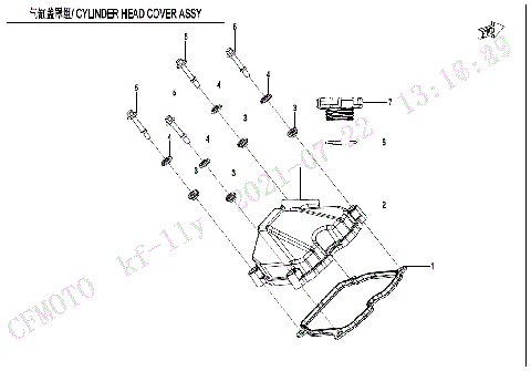 CYLINDER HEAD COVER ASSY