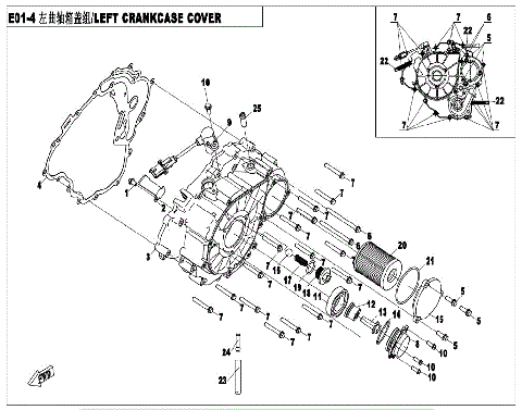 LEFT CRANKCASE COVER ASSY.