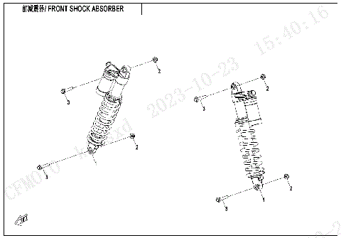 FRONT SHOCK ABSORBER (GAS)