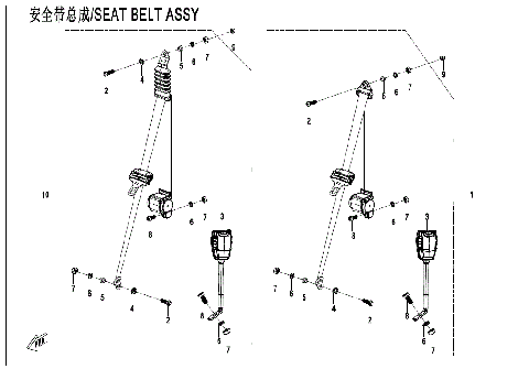 SEAT BELT ASSY (PASSENGERS)