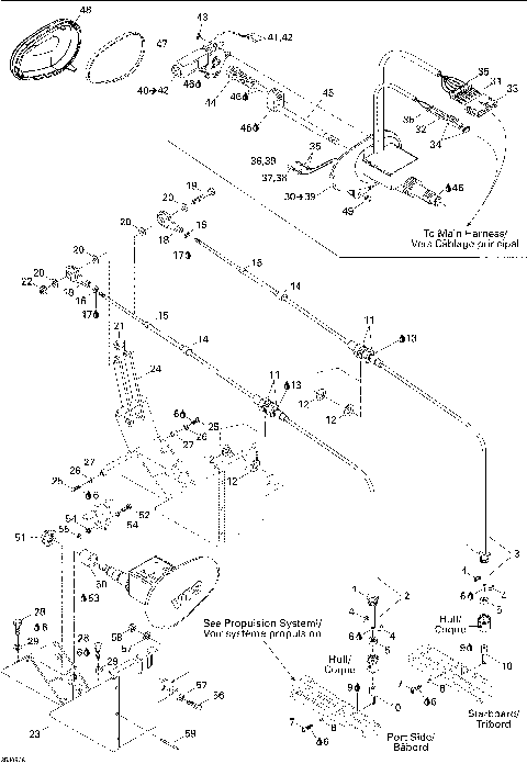 10- Weedless System