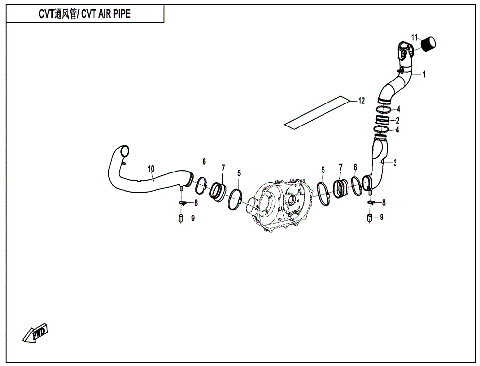 CVT AIR PIPE & SIDE COVER