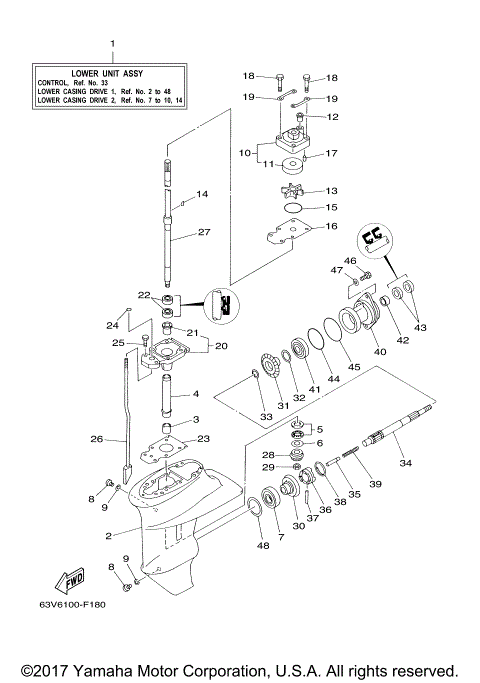 LOWER CASING DRIVE 1