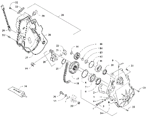 CHAIN CASE ASSEMBLY [106233]