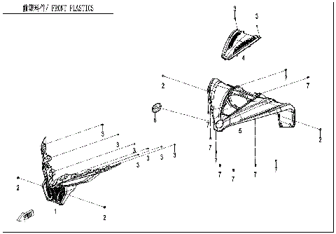 FRONT PLASTICS