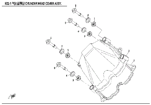 CYLINDER HEAD COVER ASSY