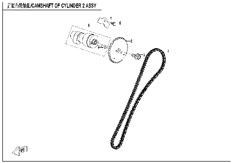 CAMSHAFT OF CYLINDER (2) ASSY.